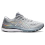 Кроссовки беговые ASICS GEL-KAYANO 28 PLATINUM 1011B291-020