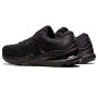 Кроссовки беговые ASICS GEL-KAYANO 28 1011B189-001