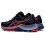 Женские кроссовки для бега Asics GEL-KAYANO LITE 2 1012B071-400