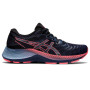 Женские кроссовки для бега Asics GEL-KAYANO LITE 2 1012B071-400