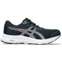 Женские беговые кроссовки ASICS GEL-CONTEND 8 1012B320-411 42