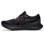 Женские беговые кроссовки ASICS GEL CUMULUS 25 G-TX 1012B502-001