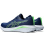 Мужские кроссовки для бега ASICS Gel-Excite 10 1011B600-403 46