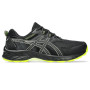 Мужские водонепроницаемые беговые  кроссовки ASICS GEL-VENTURE 9 WP 1011B705-003 48