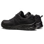 Мужские беговые кроссовки ASICS GEL-VENTURE 9 1011B486-001