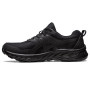 Мужские беговые кроссовки ASICS GEL-VENTURE 9 1011B486-001