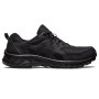 Мужские беговые кроссовки ASICS GEL-VENTURE 9 1011B486-001