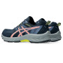 Женские беговые кроссовки ASICS GEL-VENTURE 9 1012B313-405 