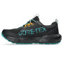 Мужские беговые кроссовки, водонепромокаемые ASICS GEL-SONOMA 8 GTX 1011B977-001 44