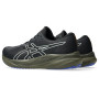 Мужские беговые водонепроницаемые кроссовки ASICS GEL-PULSE 15 GTX 1011B781-003