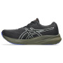 Мужские беговые водонепроницаемые кроссовки ASICS GEL-PULSE 15 GTX 1011B781-003