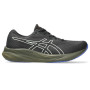 Мужские беговые водонепроницаемые кроссовки ASICS GEL-PULSE 15 GTX 1011B781-003