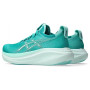 Женские беговые кроссовки ASICS GEL-NIMBUS 27 1012B753-400
