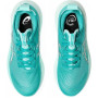 Женские беговые кроссовки ASICS GEL-NIMBUS 27 1012B753-400