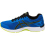 Мужские кроссовки для бега ASICS GEL GALAXY 9 T6G0N-4377