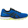 Мужские кроссовки для бега ASICS GEL GALAXY 9 T6G0N-4377