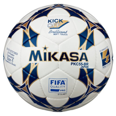 Футбольный мяч Mikasa PKC55-BR FIFA (ORIGINAL) Бело-Синий