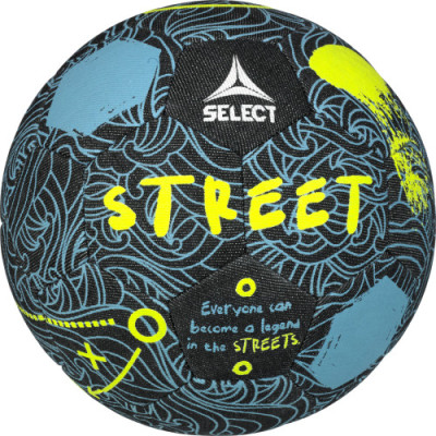 Мяч футбольный уличный SELECT Street v24