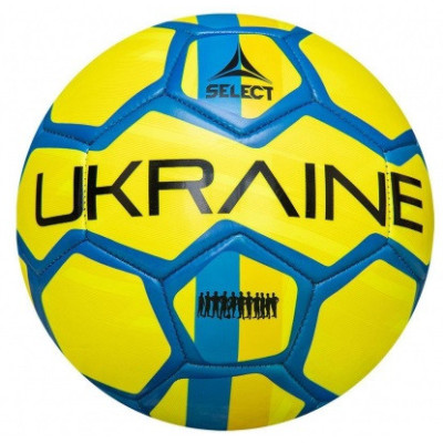 Мяч футбольный SELECT EM 2020 Ukraine (Оригинал с гарантией)