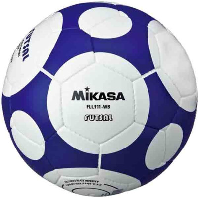 Мяч для футзала тренировочный Mikasa FLL111-WB (ORIGINAL)
