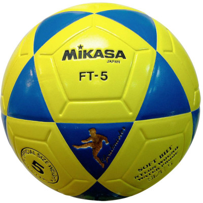 Футбольный мяч Mikasa FT-5BY (ORIGINAL, FIFA Inspected)