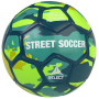Уличный мяч футбольный SELECT Street Soccer (Оригинал с гарантией) Желтый