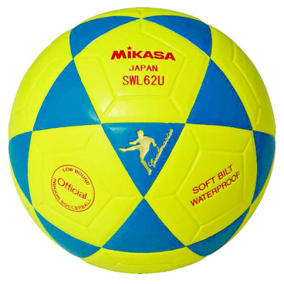 Футзальный мяч Mikasa SWL62U-BY (ORIGINAL)