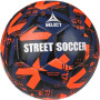 Уличный мяч футбольный SELECT Street Soccer v23 (Оригинал с гарантией)