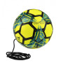 Футбольный мяч тренировочный SELECT STREET KICKER NEW (Оригинал с гарантией) Желтые