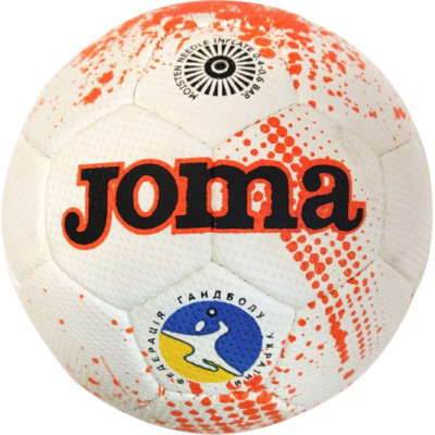 Гандбольний м'яч JOMA HANDBALL UKRAINE (Оригінал з гарантією) 2
