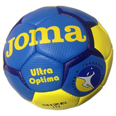 Гандбольный мяч JOMA HANDBALL UKRAINE ULTRA OPTIMA-3 (Оригинал с гарантией)