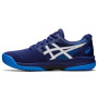 Мужские теннисные кроссовки ASICS GEL-GAME 8 CLAY/OC 1041A193-104 47