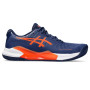 Мужские кроссовки теннисные ASICS GEL-CHALLENGER 14 CLAY 1041A449-401