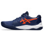 Мужские кроссовки теннисные ASICS GEL-CHALLENGER 14 CLAY 1041A449-401