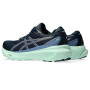 Кроссовки мужские для тенниса ASICS GEL-DEDICATE 8 PADEL 1041A414-402 