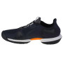 Мужские теннисные кроссовки Wilson KAOS RAPIDE WRS327470