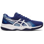 Женские теннисные кроссовки ASICS GEL-GAME 8 CLAY/OC 1042A151-403 42.5