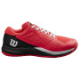 Детские теннисные кроссовки Wilson RUSH PRO ACE WRS331890
