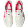 Женские теннисные кроссовки ASICS GAME FF 1042A281-102