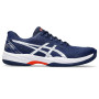 Мужские теннисные кроссовки ASICS GEL-GAME 9 CLAY/OC 1041A358-400 