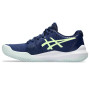 Женские кроссовки теннисные ASICS GEL-CHALLENGER 14 CLAY 1042A254-401 