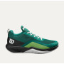 Мужские теннисные кроссовки Wilson RUSH PRO LITE WRS333230 