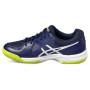 Теннисные кроссовки ASICS GEL-DEDICATE 5 CLAY E708Y-4901