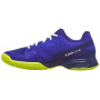 Детские теннисные кроссовки Wilson RUSH PRO L WRS331860