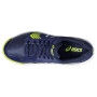 Теннисные кроссовки ASICS GEL-DEDICATE 5 CLAY E708Y-4901