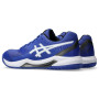 Мужские теннисные кроссовки ASICS GEL-DEDICATE 8 CLAY 1041A448-402