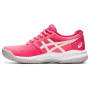 Женские теннисные кроссовки ASICS GEL-GAME 8 CLAY/OC 1042A151-700