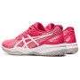 Женские теннисные кроссовки ASICS GEL-GAME 8 CLAY/OC 1042A151-700