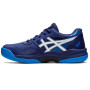 Детские кроссовки для тенниса ASICS GEL-GAME 8 GS 1044A025-407