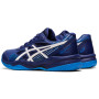 Детские кроссовки для тенниса ASICS GEL-GAME 8 GS 1044A025-407